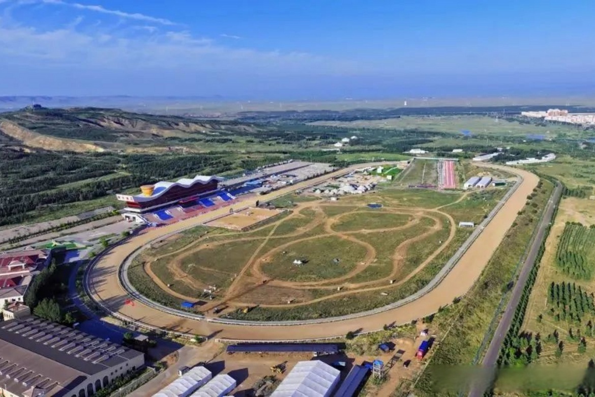 China Horse Capital